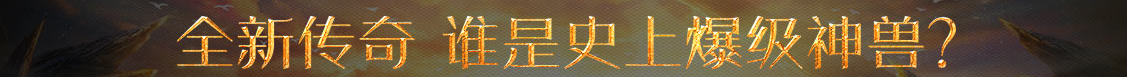 紫金县新闻网